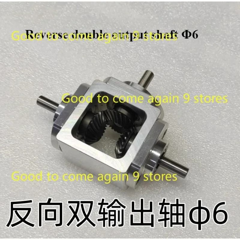 1:1 Commutator Right Angle 1M 20T 6MM Transmission Gearbox Spiral Bevel Gear Reduction Gearbox