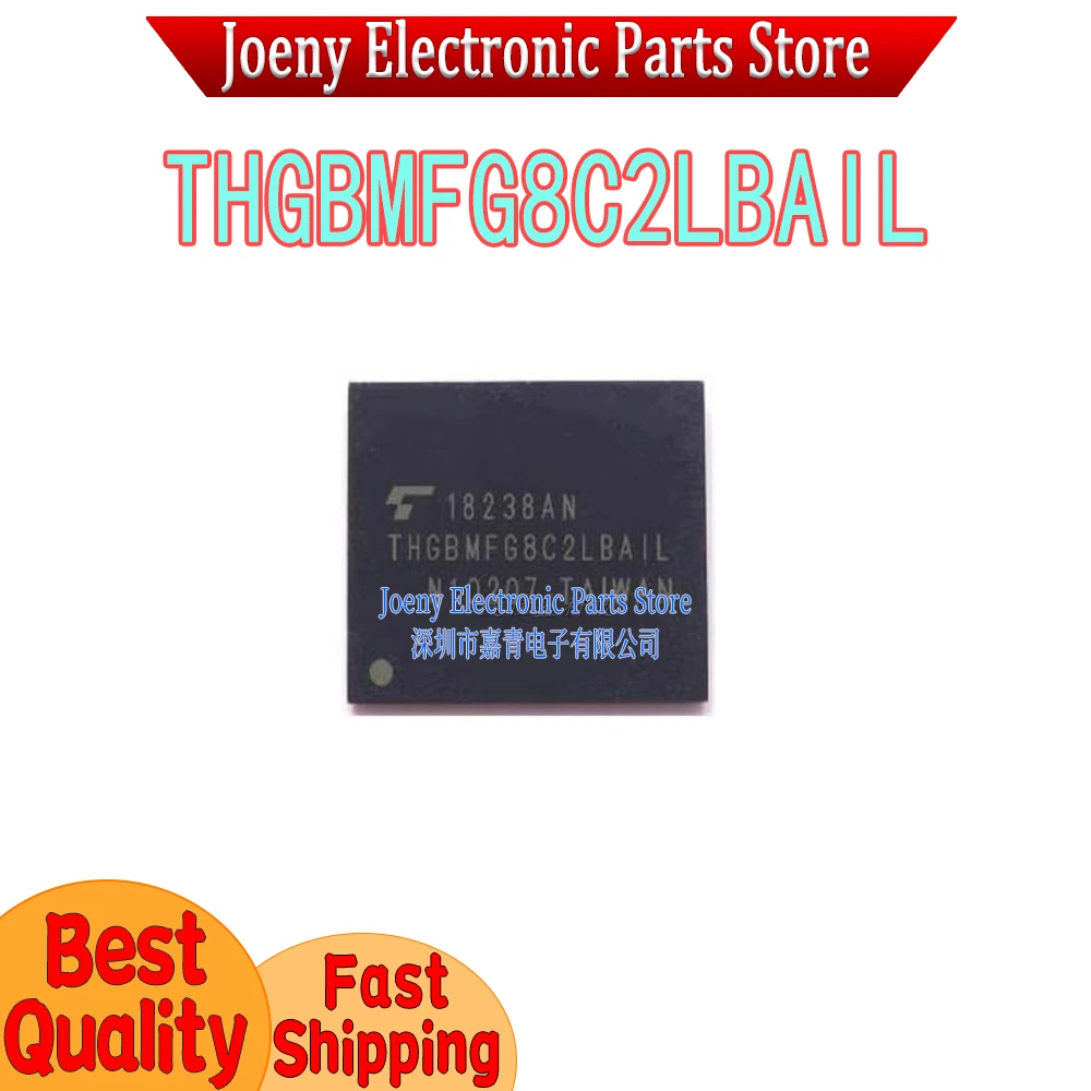 THGBMFG8C2LBAIL PC shell
