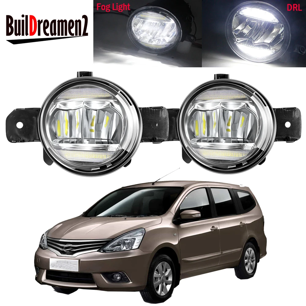 2IN1 30W Fog Light Assembly DRL H11 Car LED Fog Daytime Running Lamp 8000LM 12V For Nissan Grand Livina Geniss L10 2007-2015