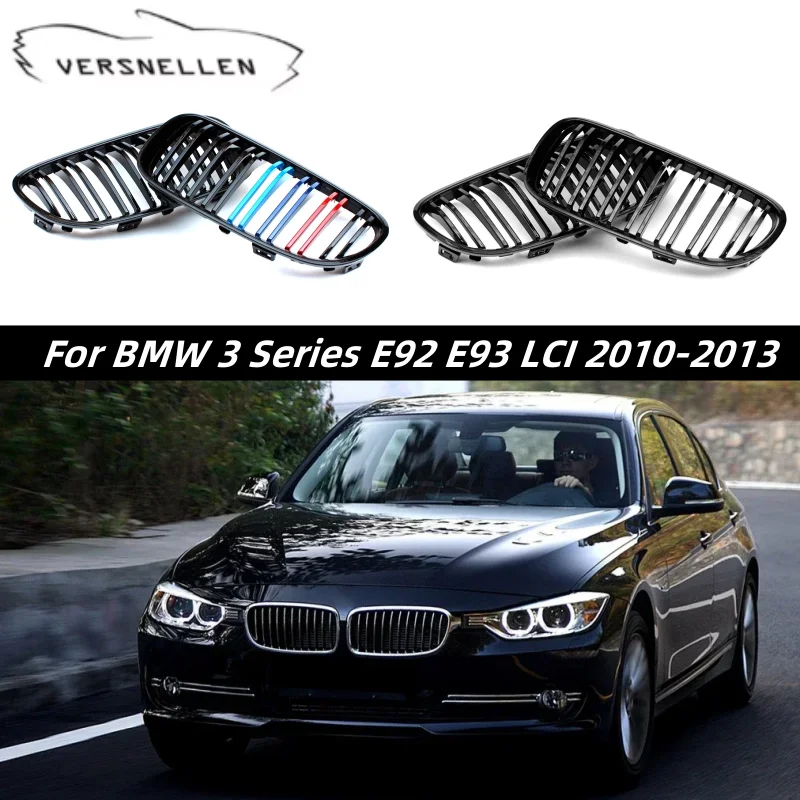 

ABS Gloss Black Front Kidney Grille For BMW E92 E93 LCI 2010-2013 Left+Right Performance Front Bumper Grill