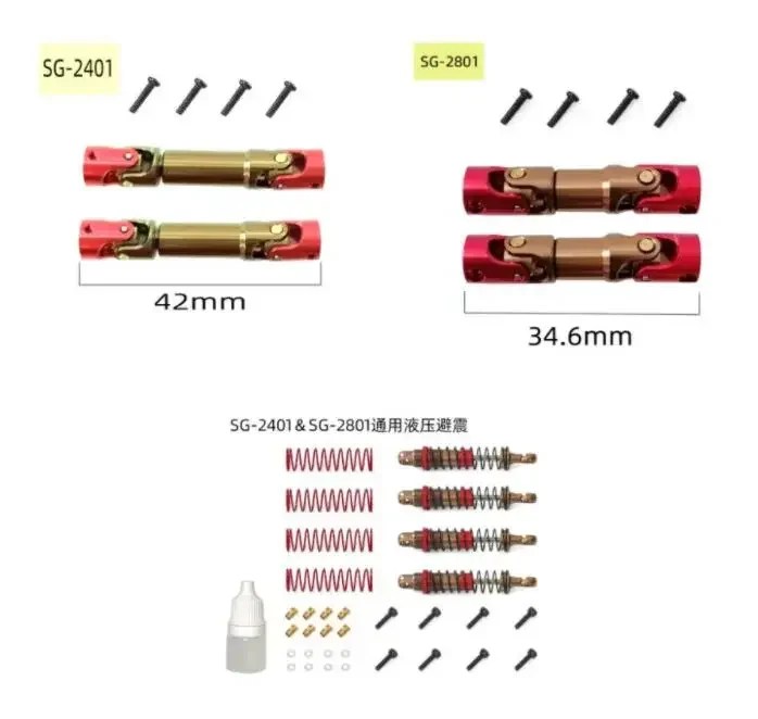 SG2401 SG2801 FMS MOGRICH Cheyenne RC car parts Upgrade shock absorber drive shaft