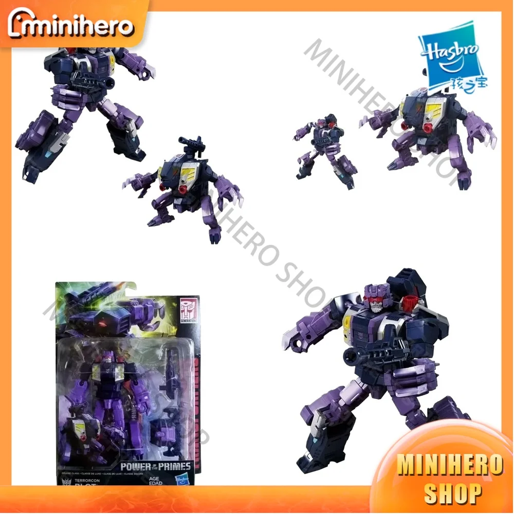 

In Stock Original Hasbro Transformers Power of The Primes E1132 TERRORCON BLOT Deluxe Class Articulated Super Action Figure