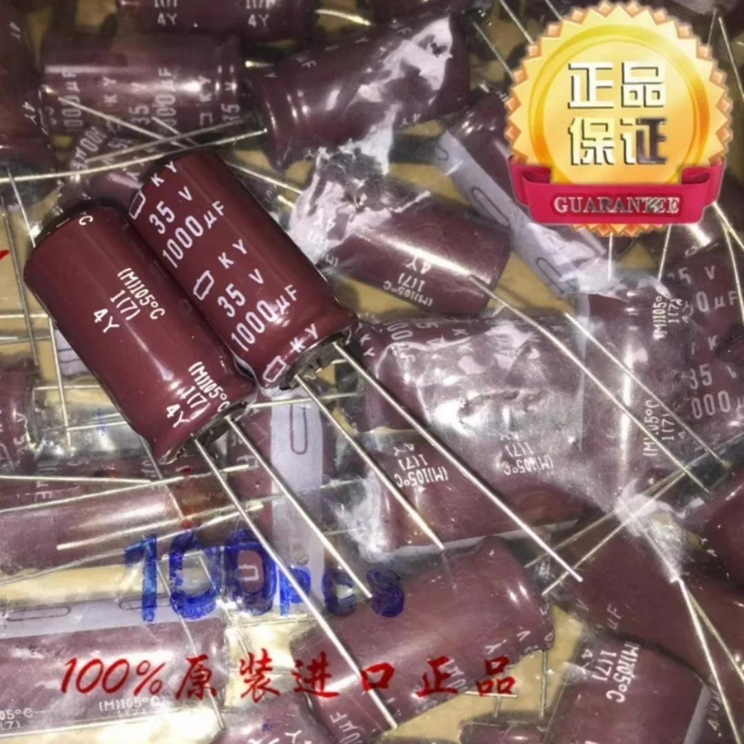 

1000uf 35V Japan Black King Kong Capacitor 35V1000UF 12.5*25 KY High Frequency Low Resistance