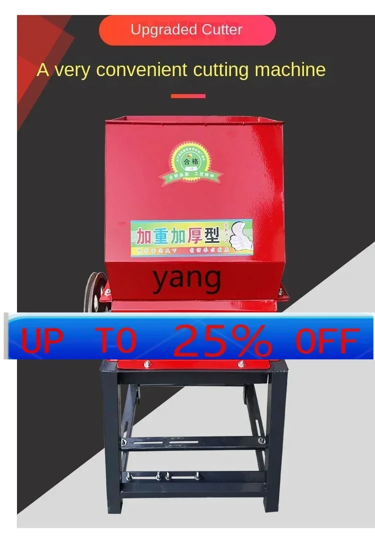 

CX household breeding dicer potato fruit electric chopper