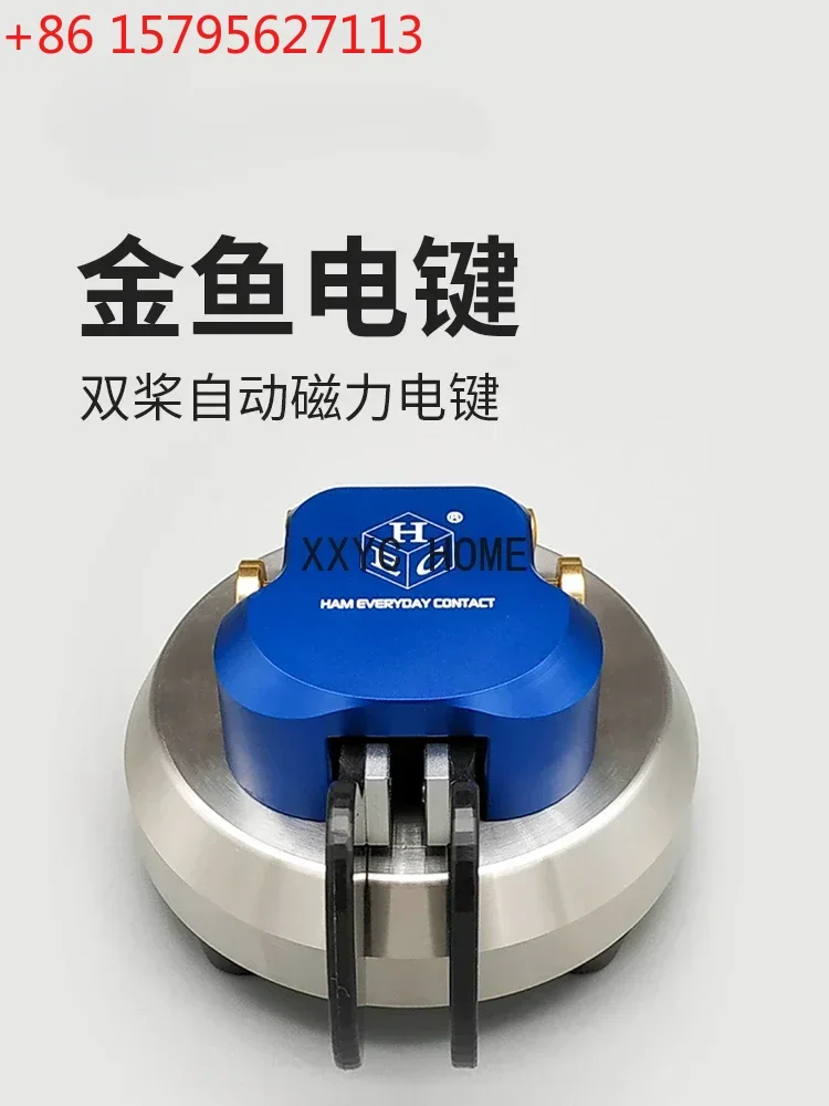 

Двухштыковая автоматическая магнитная кнопка CW (шифр Морзе), для передачи именных сигналов на коротковолновом радио