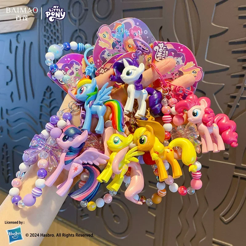 Image of Hasbro Original My Little Pony Perlen-Schlüsselanhänger Cartoon Plüsch-Taschenanhänger Ideales Exquisites Geburtstags- und Weihnachtsgeschenk
