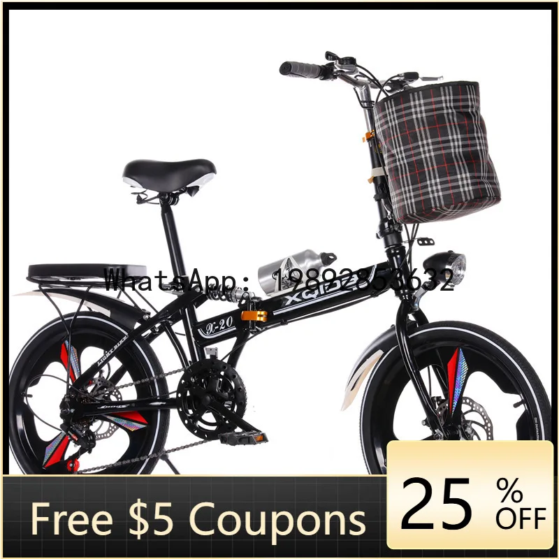 

Складной велосипед ZZ - с переключением передач, амортизацией, дисковыми тормозами - для взрослых, ультралегкий и портативный.