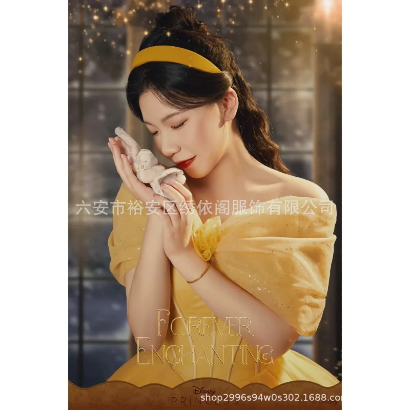 Costume giallo di fascia alta e alla moda con top a tubo, abito da principessa di lusso leggero, stesso stile, abito da sposa francese di fascia alta