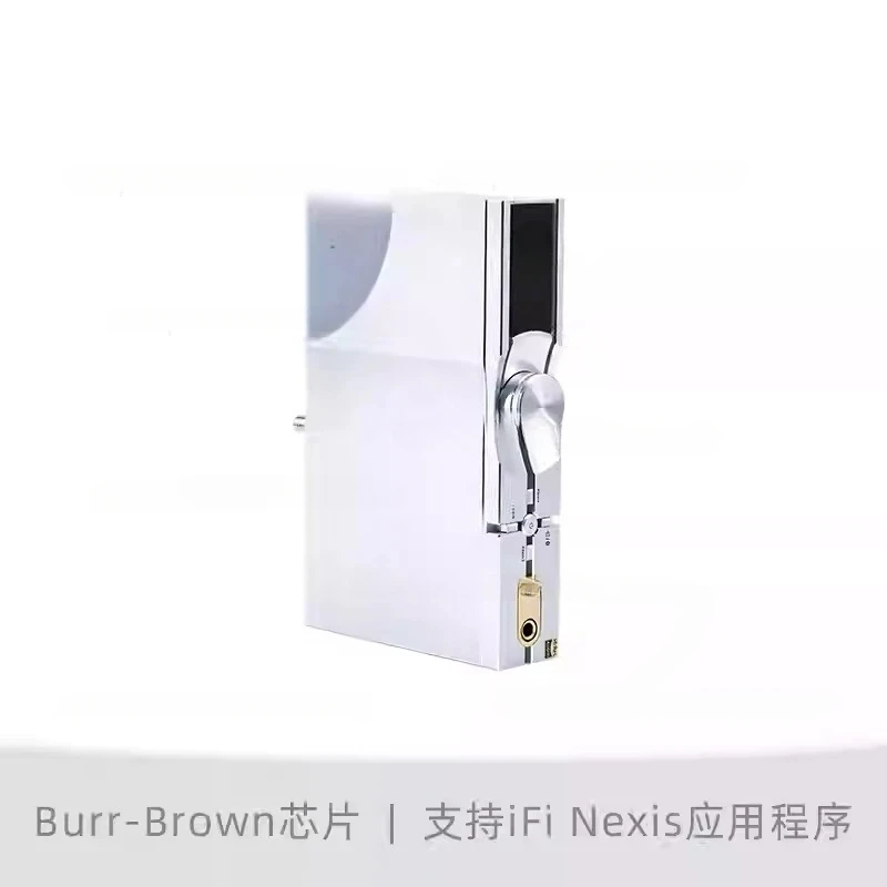 IDSD 2 Three In One Desktop Decoder Ear Amplifier Balanced Lossless Bluetooth Multifunction