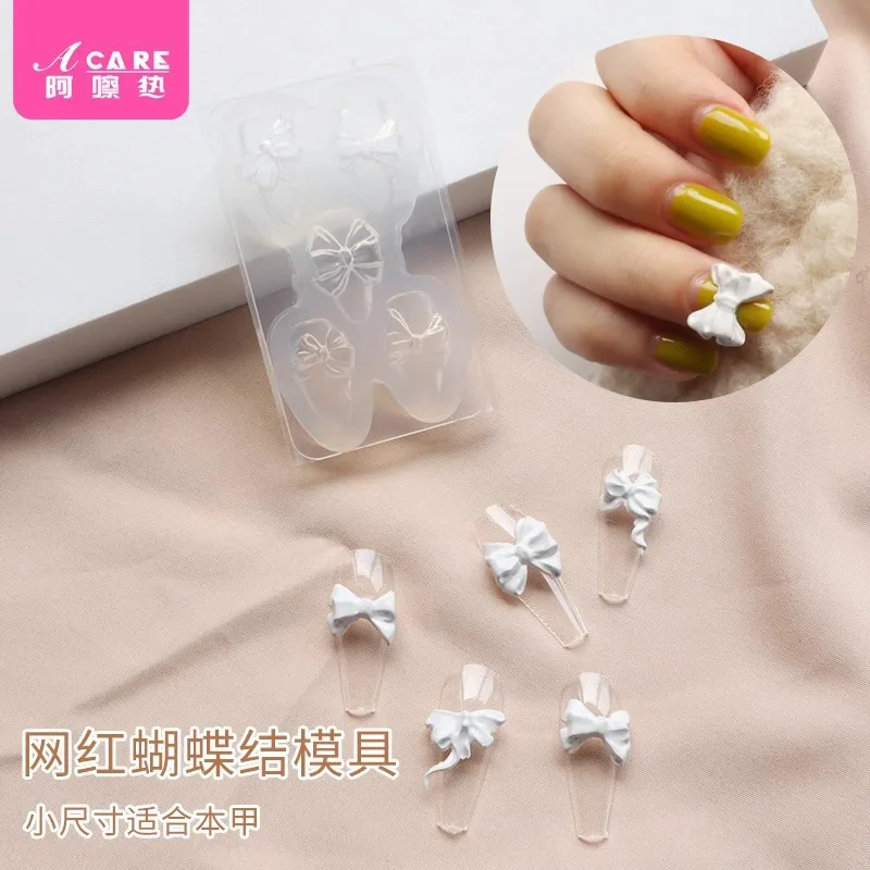 Nail Art Mold A1-Easy to Use Love Flower Silicone Nail Polish Glue Removal Three-dimensional Bow Turning Carving