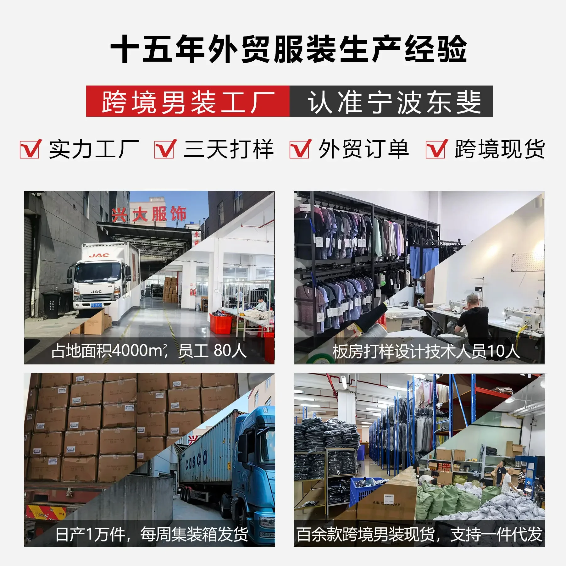 Zomer ademend katoen linnen heren lange broek wens losse casual sport linnen rechte broek