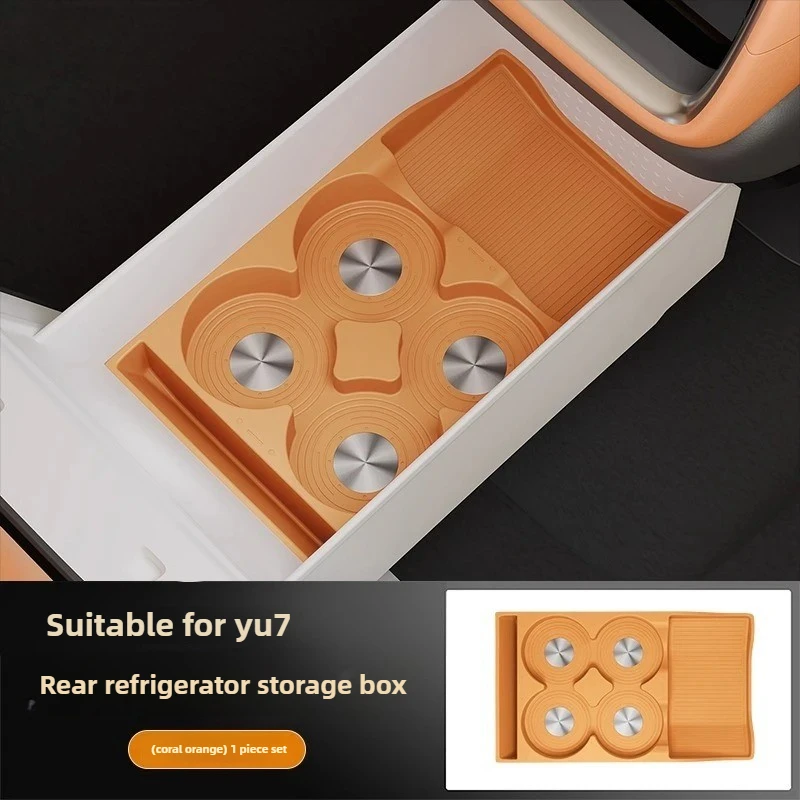 Rear Row Refrigerator Silicone Pad For Xiaomi YU7 2025  Waterproof Drinks Holder Non-slip Water Cup Holder Pad Accessories