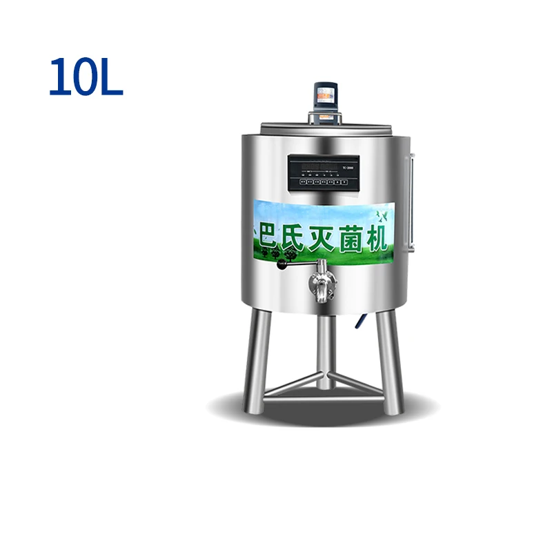 10L Intelligent Pasteurization Machine Yogurt Egg Tart Mold Liquid Liquor Milk Sterilization Machine Disinfection Equipment jiutu laser machine automatic align mold for mobile phone back glass separating repair mould