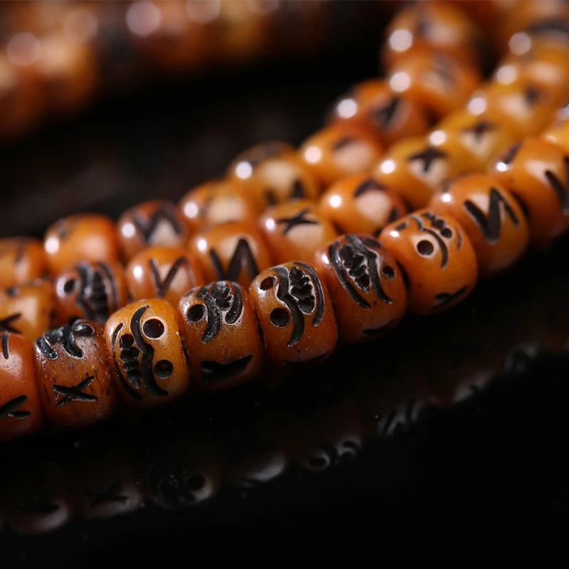 Backflow Bead Necklace, 108 , Semi-Finished Loose , Plain , Buddhist Beads
