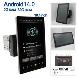 For Tesla Style rotation screen Universal Android 14.0 Car radio GPS Player Radio Car Stereo GPS 2G RAM 32G ROM Head Unit 2 Din