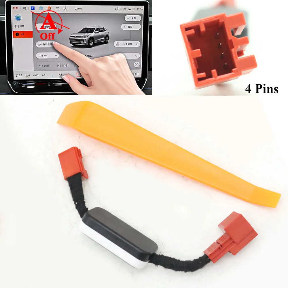 

For Volkswagen VW Teramont Pro 2025 2026 Car ﻿Automatic Start Stop System Off Closer Control Sensor Plug Smart Cancel Cable