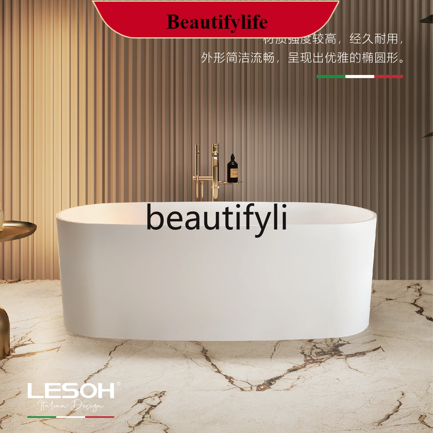

F56 PMMA artificial stone bathtub high-end skin-friendly light luxury family villa hotel homestay double bathtub