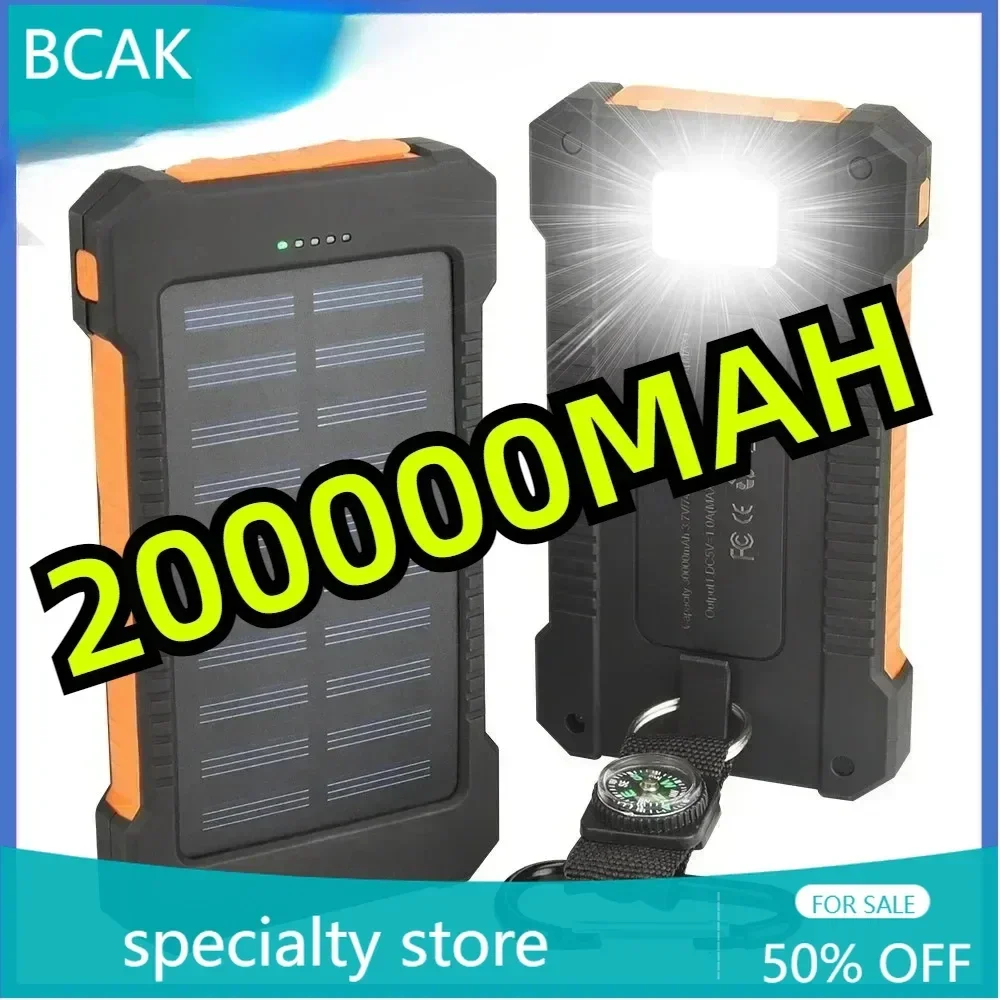 BCAK Hot style Power bank  20000mAh Solar Power Bank Portable Lanyard Compass Outdoor Camping Charging for IPhone Xiaomi Samsung
