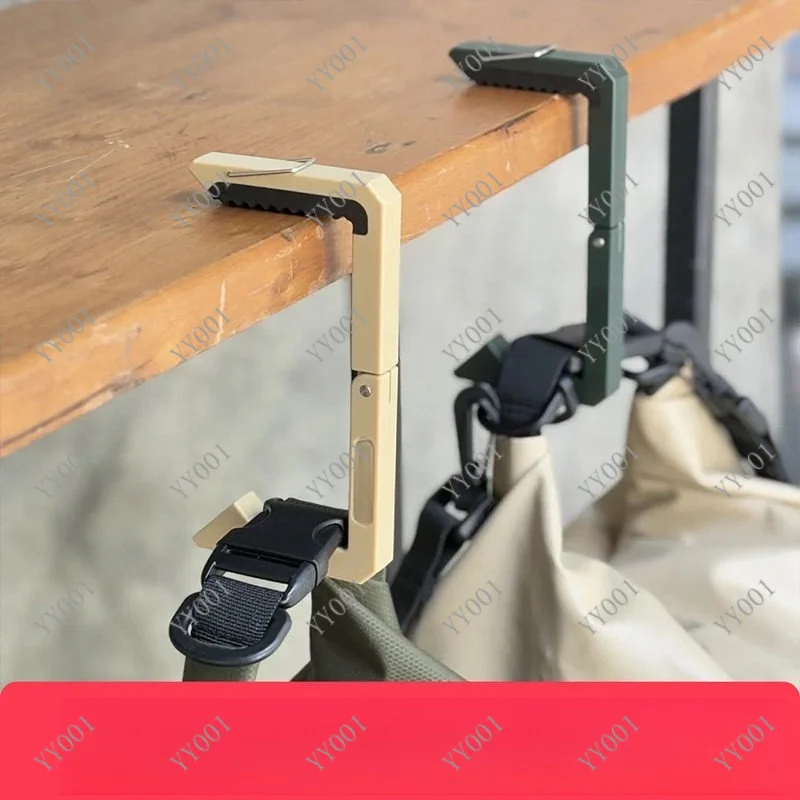 

Foldable Desk Side Hook Portable Bag Hanger For Handbag Backpack Storage