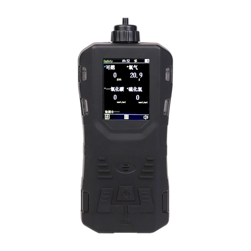 

Portable pump suction four-in-one gas detector, combustible hydrogen ammonia gas alarm