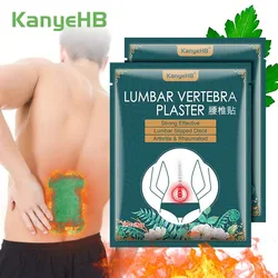 12/24PCS Wormwood Lumbar Pain Relief Patches Analgesic Back Plaster Spondylosis Pain Anti Inflammatory Chinese Medical Plaster