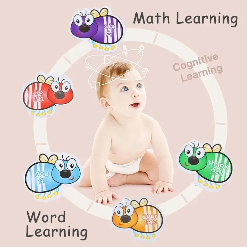 Fly Swatting Card Toy Fun Cognitive English Word Multiplication Tabletop Game Multiplication Family Gathering Game Children\'s