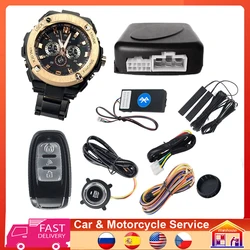 Smart Watch Key Remote Start Stop Button Car Alarm Keyless Entry System Vehicle Engine starter Cardot PKE Auto Start drop ship