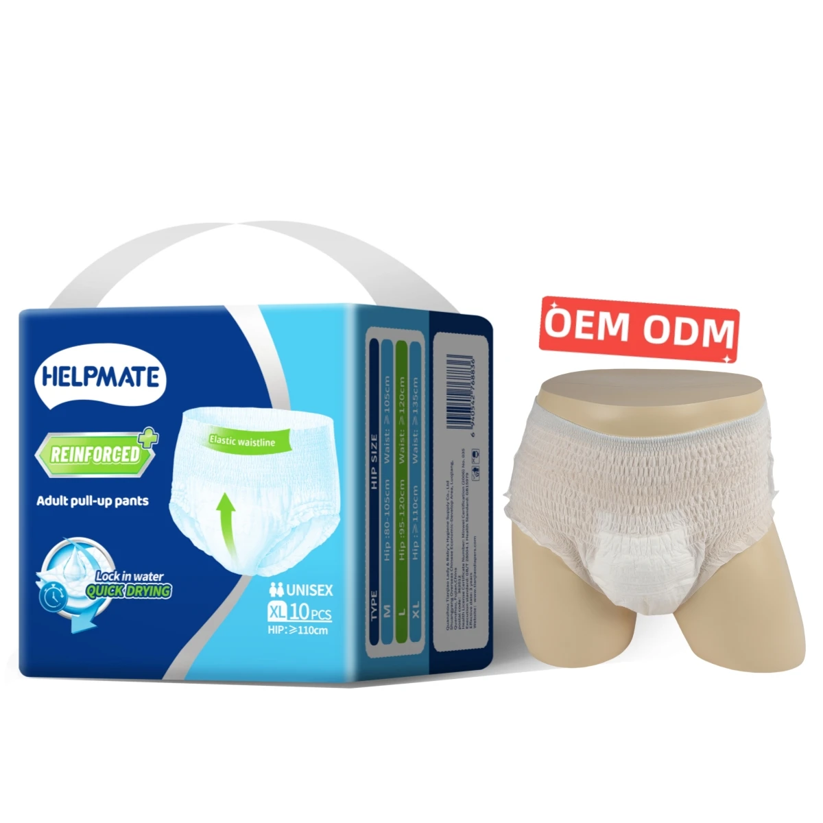 

Japan Korea High Quality Factory Price Premium Customized Adult Geriatric Diapers for Elder Unisex Disposable Adult Pull up Pant