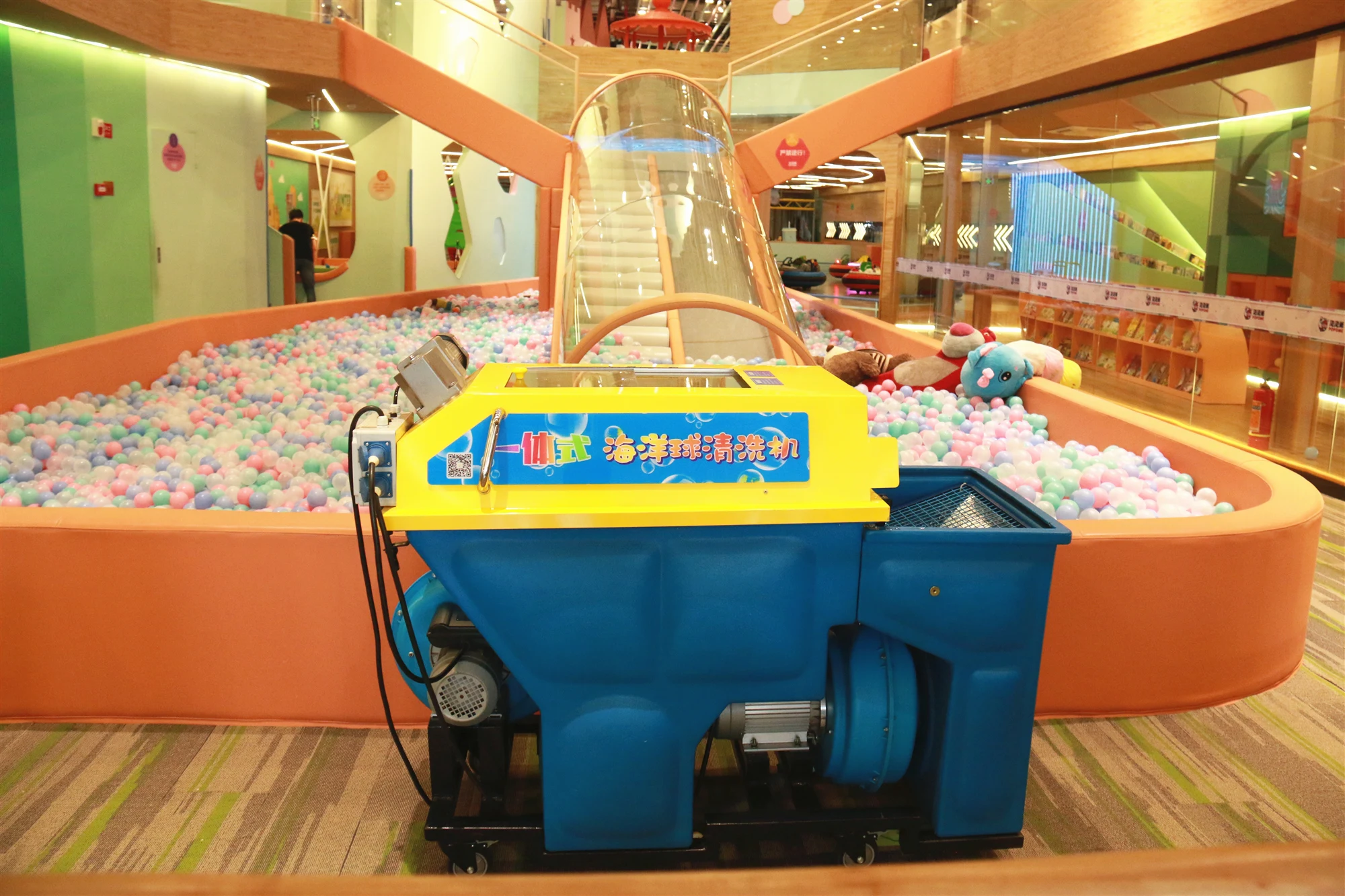 Indoor Playground Ball Pit Cleaner  Ball Washing Machine Ball Pit Dry Cleaning Washing Machine