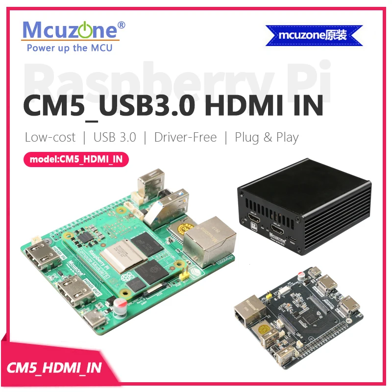Raspberry Pi CM5_USB3.0 HDMI IN HDMI high-definition video capture card,HDMI IN,HDMI OUT 4G LTE