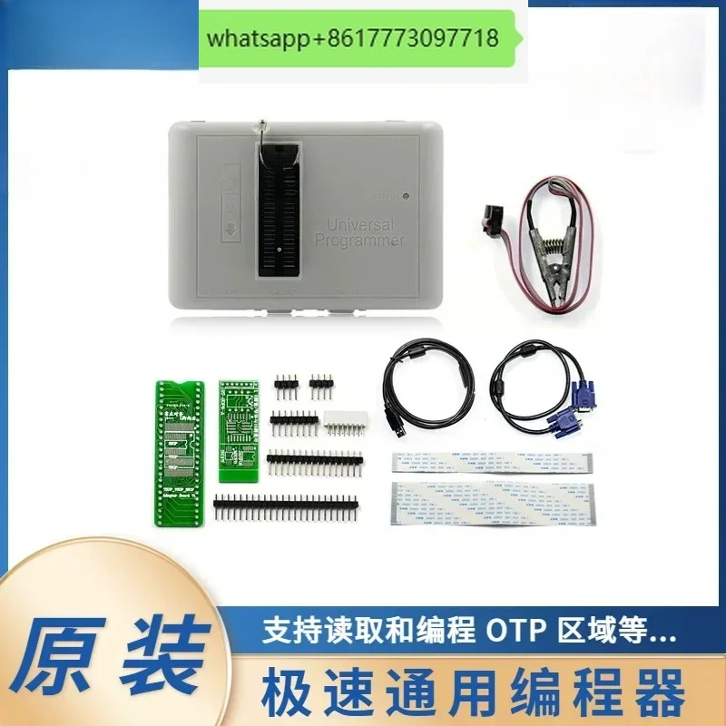 Original RT809H Universal Programmer, EMMC-Nand Flash Programmer, High-Speed EMMC Online/Offline Reader Writer