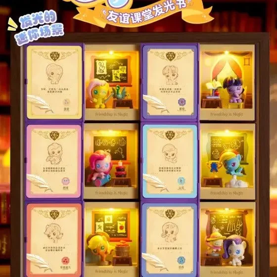 My Little Pony Freundschaftsklasse Leuchtbuch Blind Box Spielzeug Geschenk Leuchtende Mini-Szene Zauberbuch Spielzeug Sammlerstück Kinderspielzeug