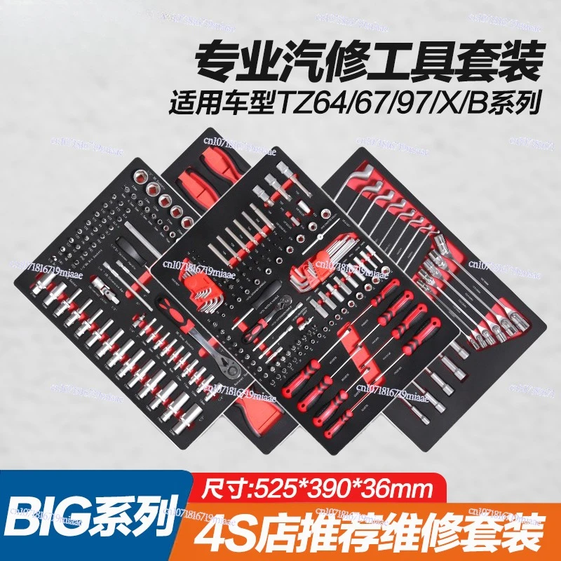 

Set Hardware Repair Auto Repair Kit EVA Lined Tool Cart Drawer Tray Professional Customization