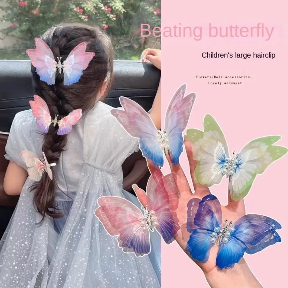 Cute Side Clip Butterfly Hair Clip Moving Wings Princess Hairpin Shaking Wing Butterfly Hair Clips Bowknot Barrettes