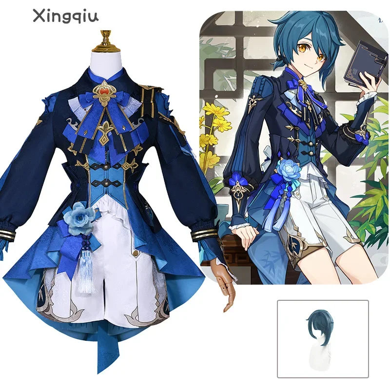 

Xingqiu Cosplay Lantern Rite Costume Bamboo Rain Xingqiu New Outfit Cosplay Halloween Party Uniform Xing Qiu Anime Role Play