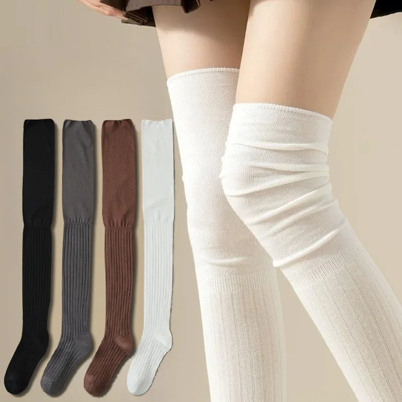 

4 пары женских однотонных гольфов, удобные и универсальные, утягивающие носки, универсальные для повседневных путешествий.