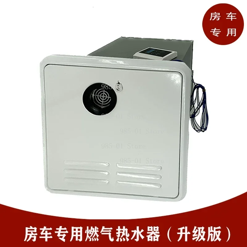 Rv modification dedicated water heater for export trailers