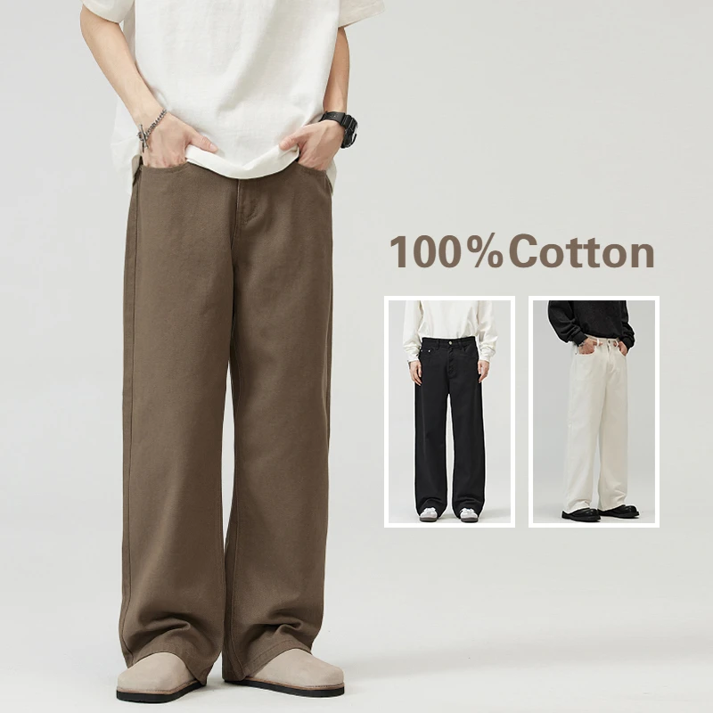 100％ Cotton Men's Baggy Straight Jeans Comfortable Soft Casual Pants Fashion Korean White Brown Denim Trousers Male Clothing