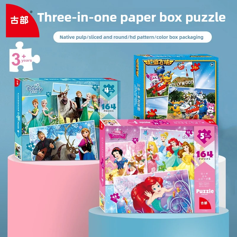 

Gubu Disney Princess Puzzle 3-в-1 Прогрессивный набор Развивающие детские игрушки Унисекс Детский подарок Прогрессивная развивающая игрушка Gubu