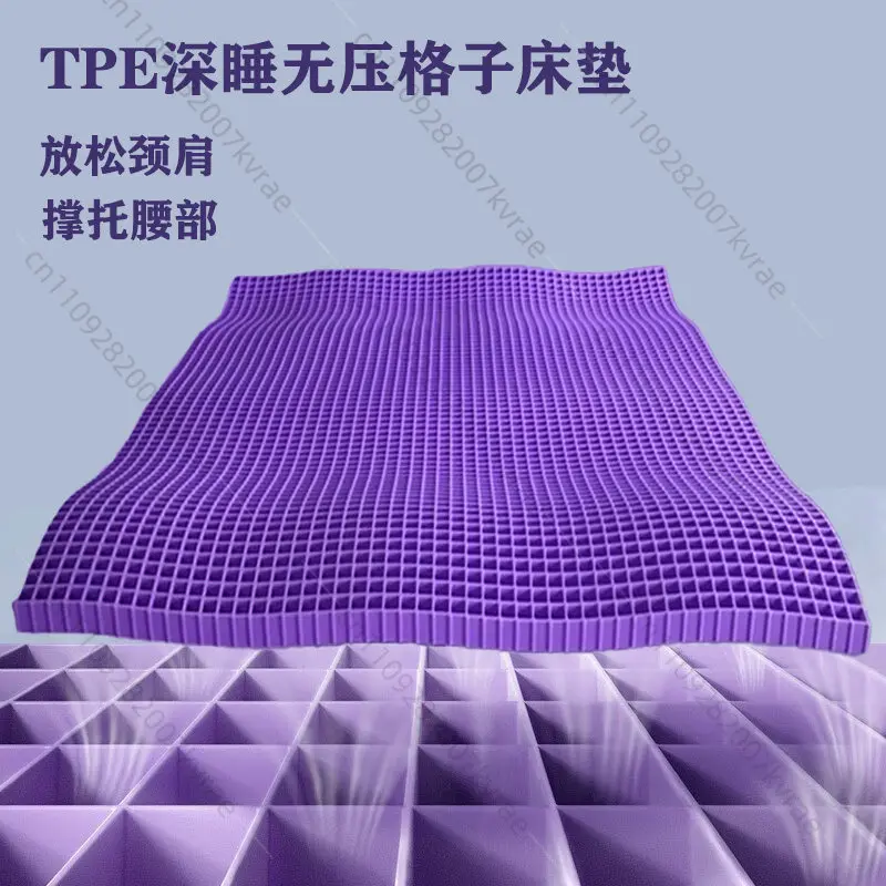 

TPE mattress deep sleep mesh thin pad pectin honeycomb thickened double cool feeling single bed no pressure student mattress