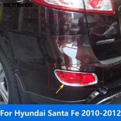 For Hyundai Santa Fe 2010 2011 2012 Chrome Rear Fog Light Lamp Cover Trim Foglamp Protector Foglight Frame Exterior Accessories