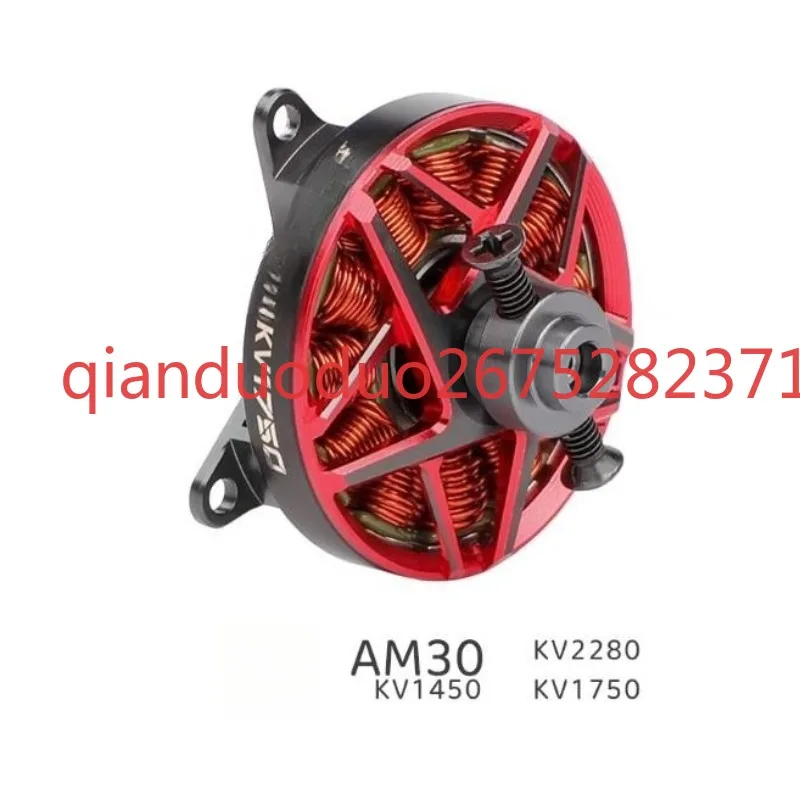 Suitable for AM30 3D/4D T-MOTOR indoor drone training aircraft, glider, competition model aircraft motor