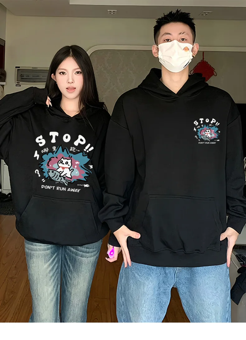 ‘Stop，Don't run away ’letter Pattern Couple Sweatshirts Autumn and Winter 2024 New High Quality Trend Hoodies