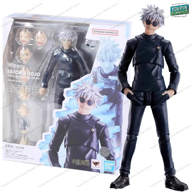 S.H.Figuarts Satoru Gojo: Jujutsu Technical High School- (Jujutsu Kaisen)