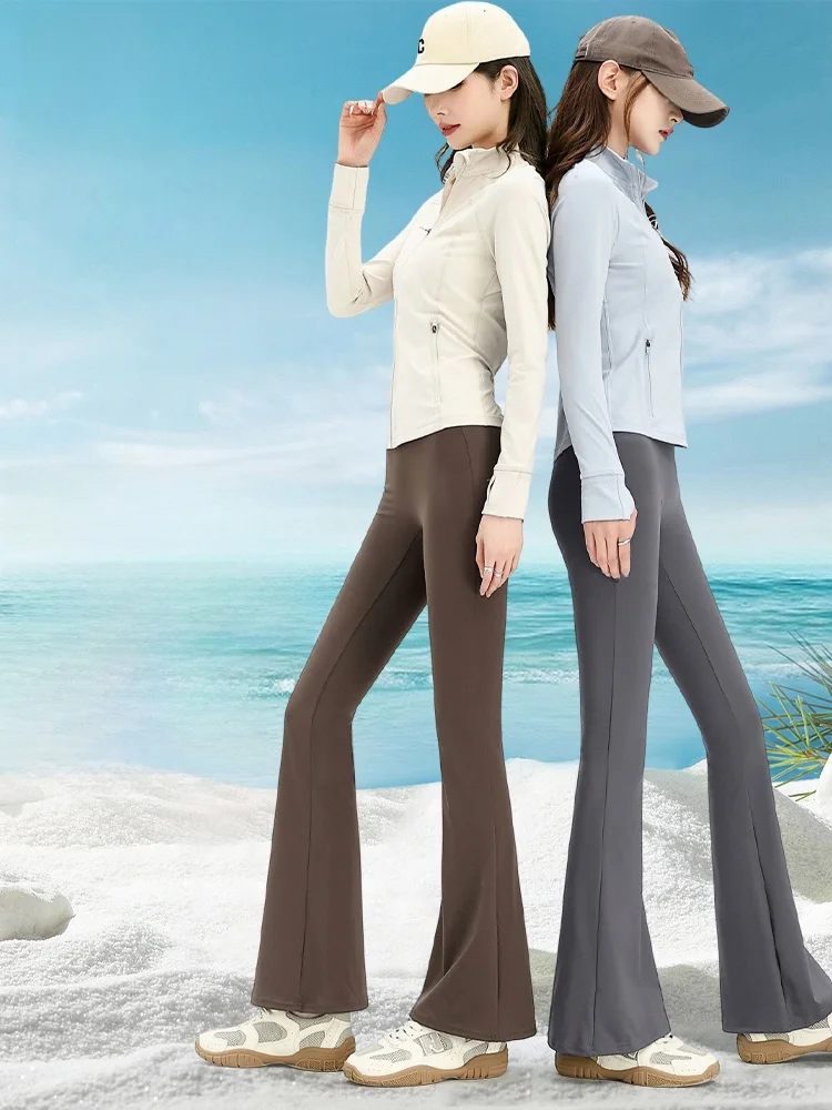 High Waist Yoga Pants Women's Outerwear Bell Bot Thin Model a Underwear Fitn Long Trousers Nylon Spandex