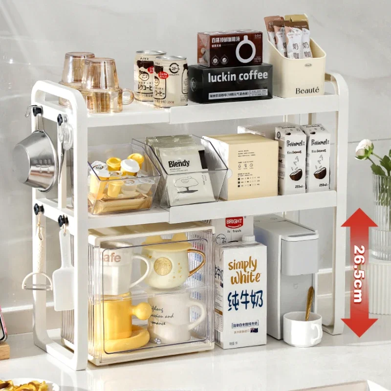 

Cream Style Retractable Desktop Double-layer Storage Rack Pantry Coffee Bar Counter Organizer Rack Multifunctional Cup Holder