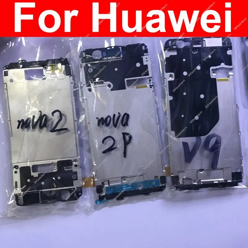 Middle Front LCD Frame Bracket Iron Sheet Partition Cooling Graphite For Huawei Honor 8 Pro V9 Nova 2 2Plus Parts