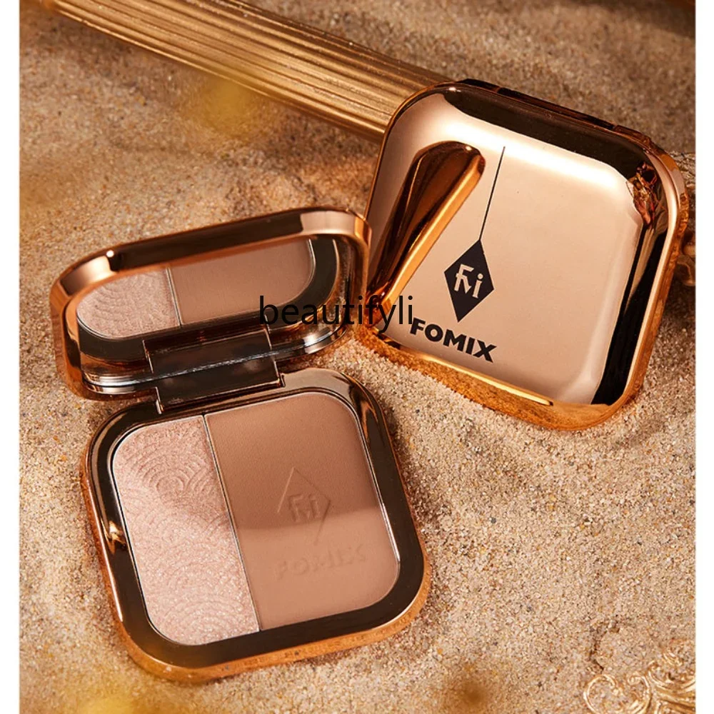 yj Highlight Powder Cream Integrated Multi-Purpose Repair Plate Face Face Shadow Brightening Nose Shadow Matte