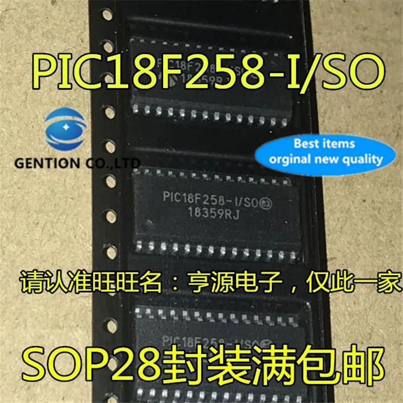 2Pcs PIC18F258 PIC18F258-I/SO 18F258 SOP-28  in stock  100% new and original