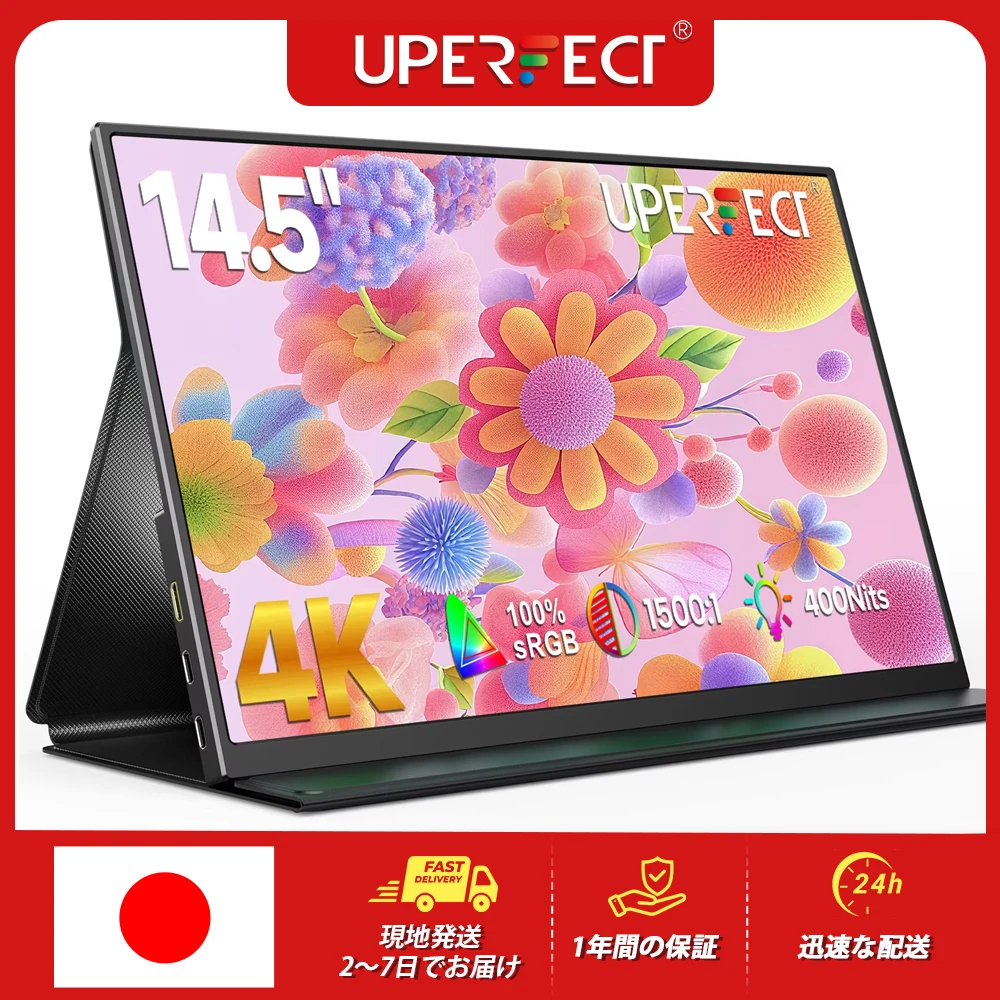 �y�Z�[�����zUperfect 4K �|�[�^�u�����j�^�[ 3840*2400 100%sRGB 400�j�b�g �g���x���p�O���f�B�X�v���C �m�[�g�p�\�R�� Xbox Switch ���o�C���p�Z�J���h�X�N���[��